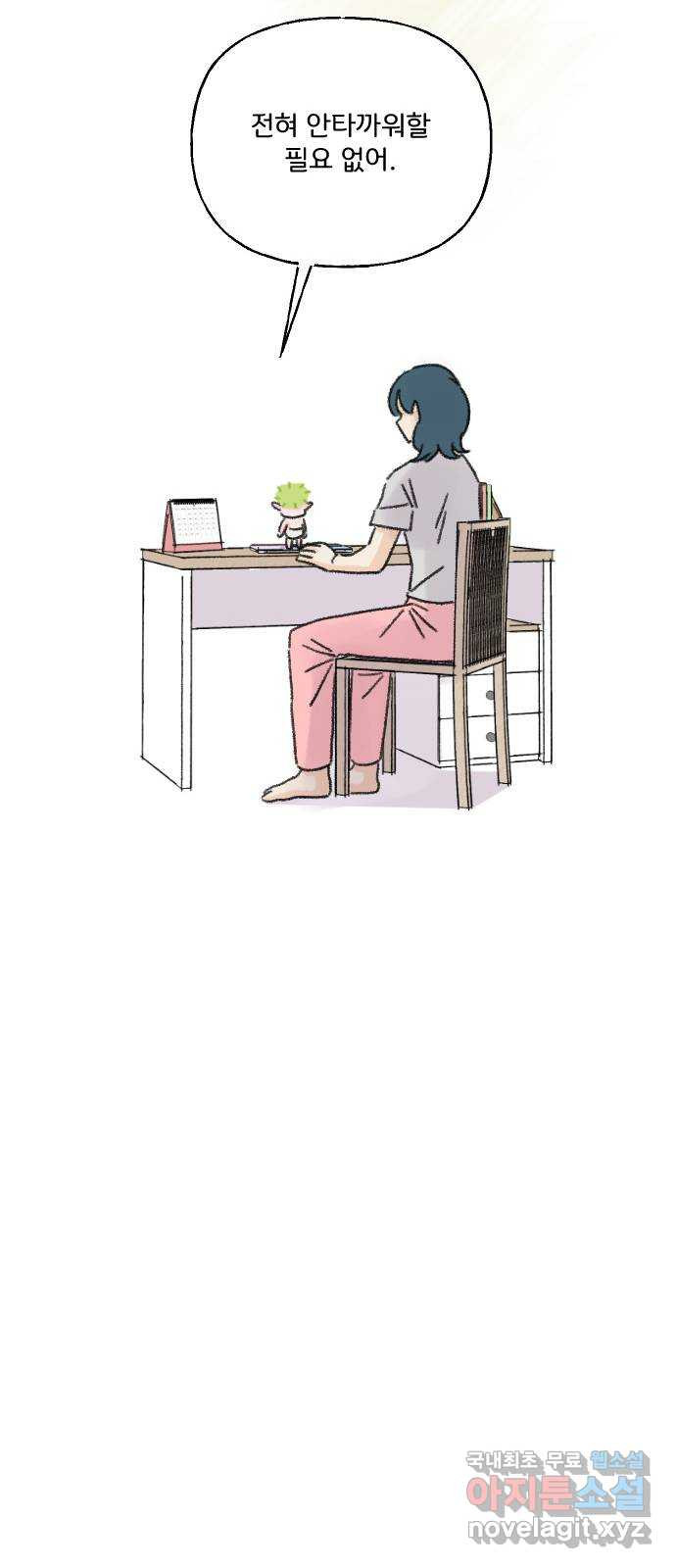 168368812927268dqxzvusre.jpeg