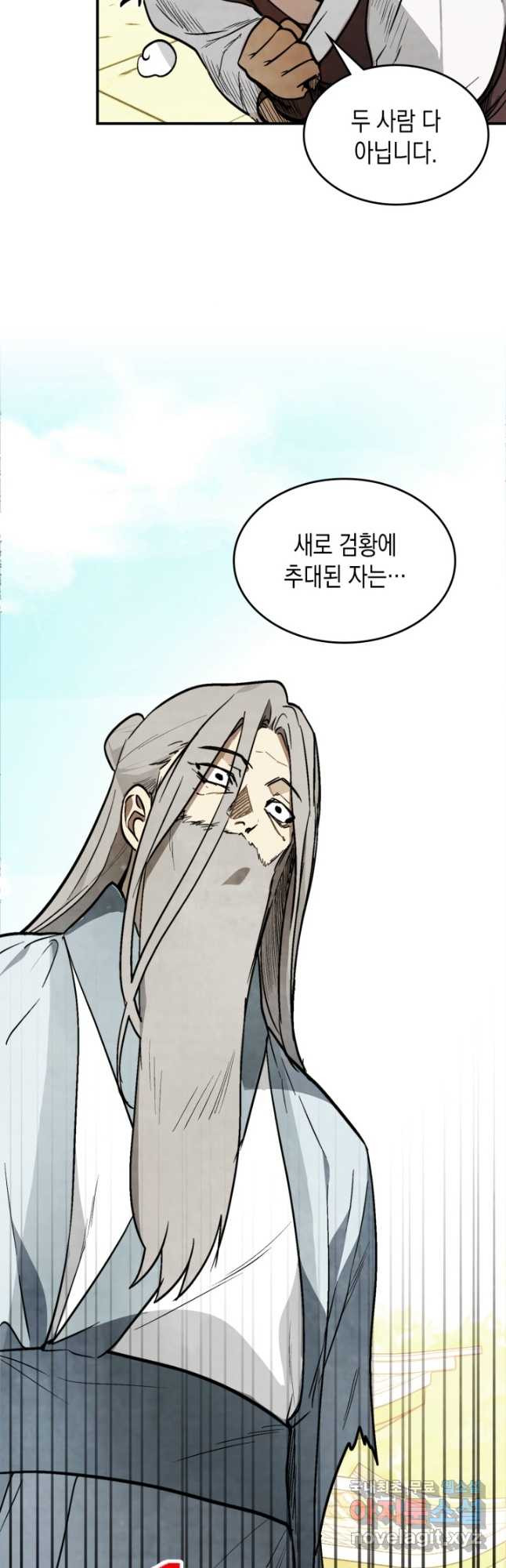 1683685929702ykdec2taozi.jpeg