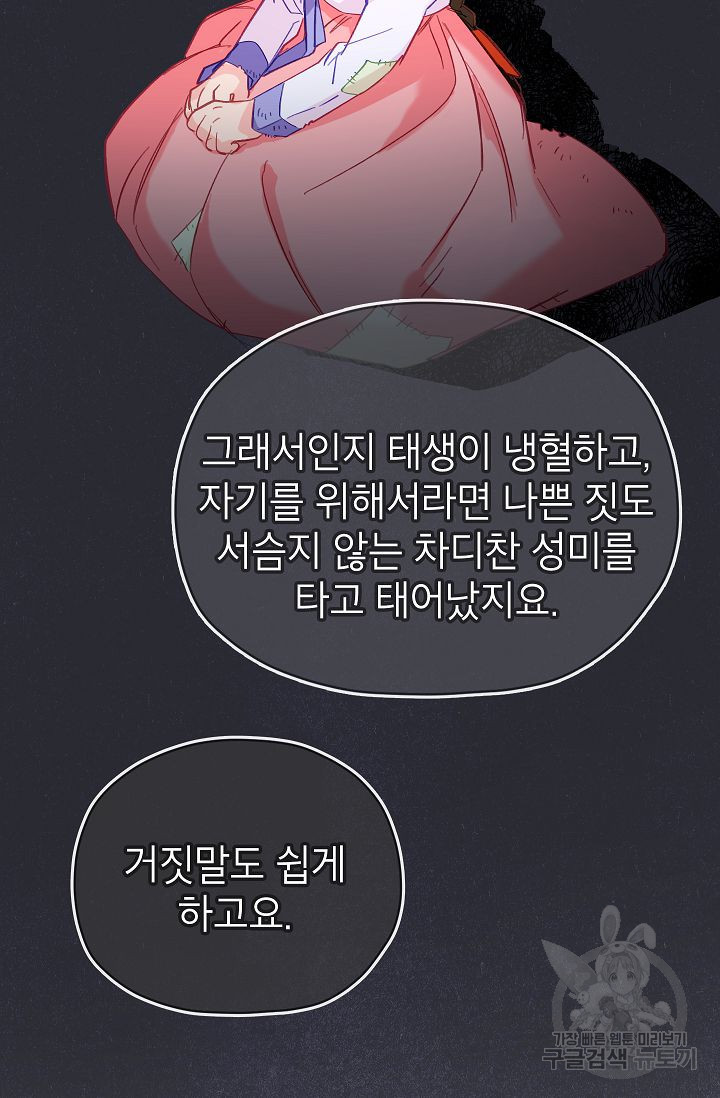 1683687029548pjxsts4wxa.jpeg