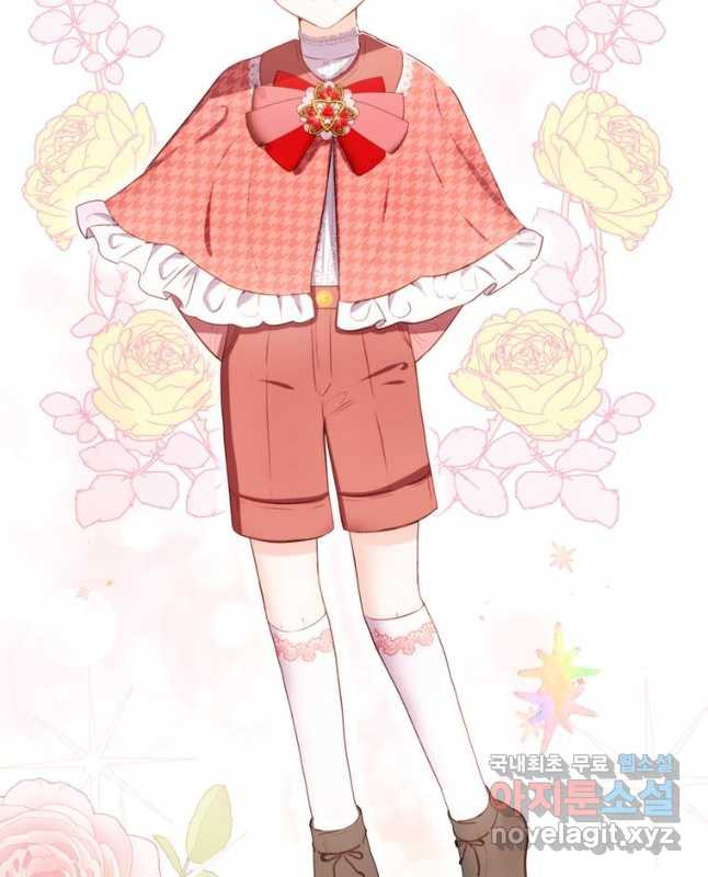 1683771155551aj96qyebtx7.jpeg