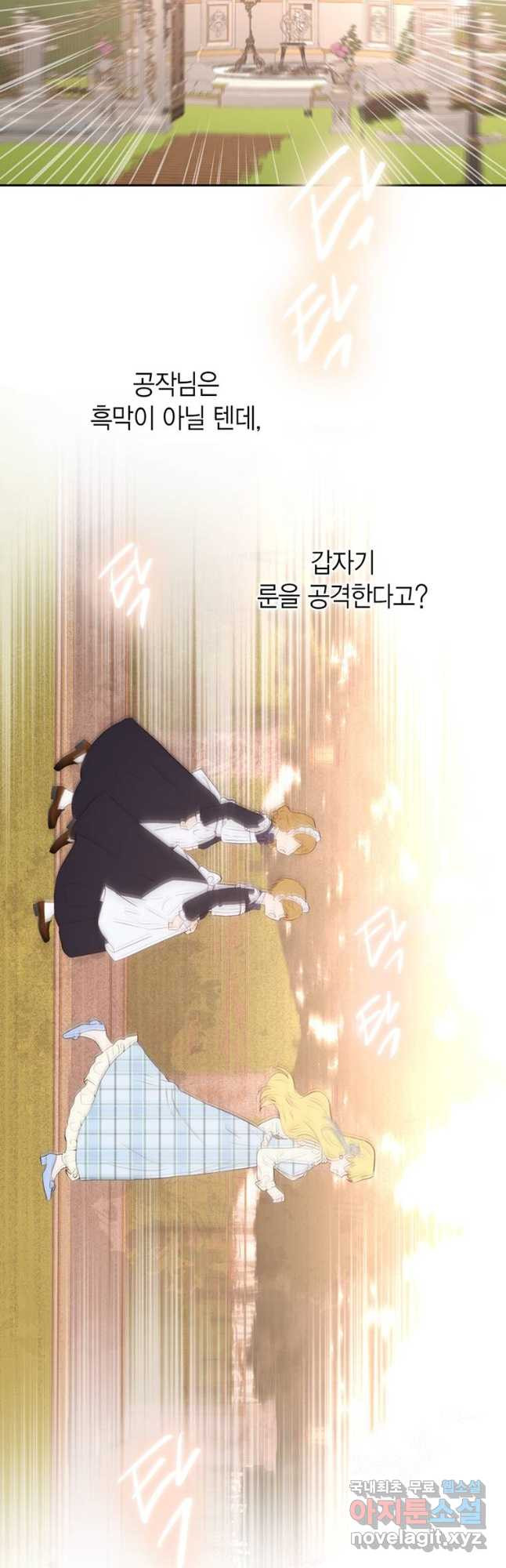 1683771157669ir30jk1ykh.jpeg