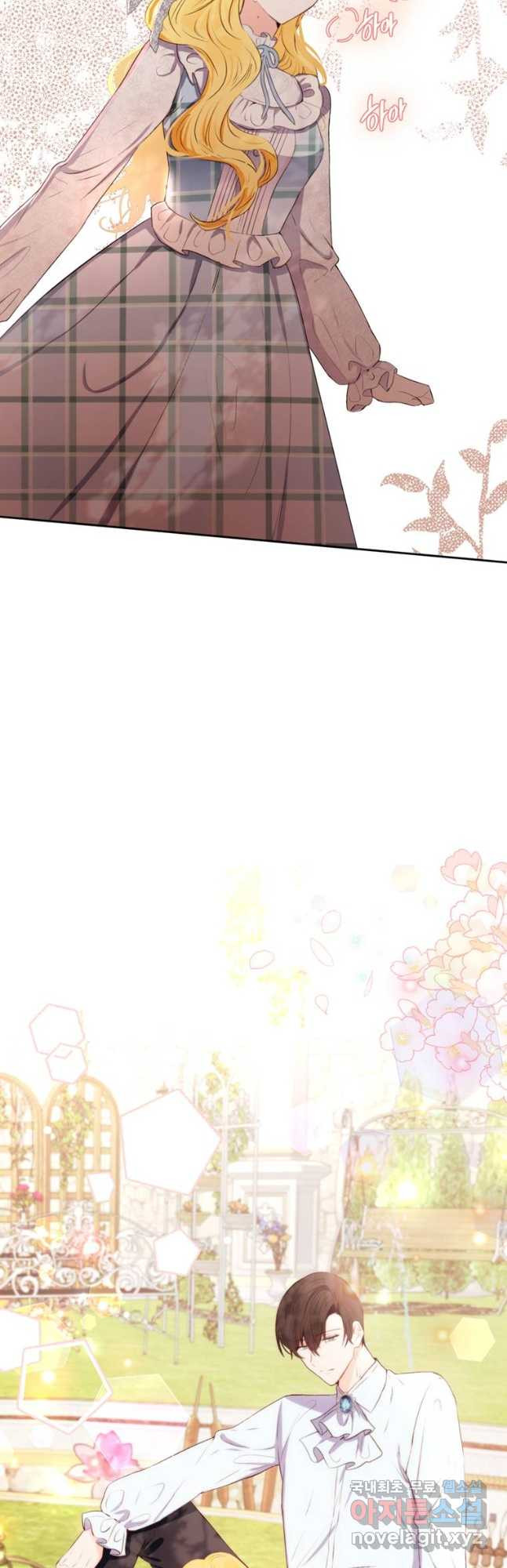 1683771157971fiabiroty1.jpeg