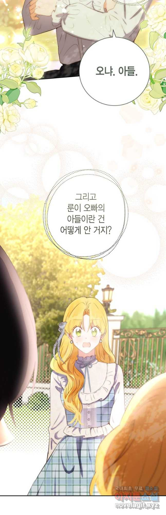 1683771165194gx0nl6fezr.jpeg