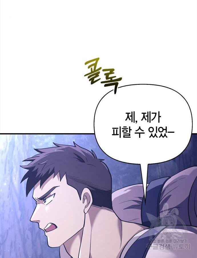 1683773015016yaixygon44m.jpeg