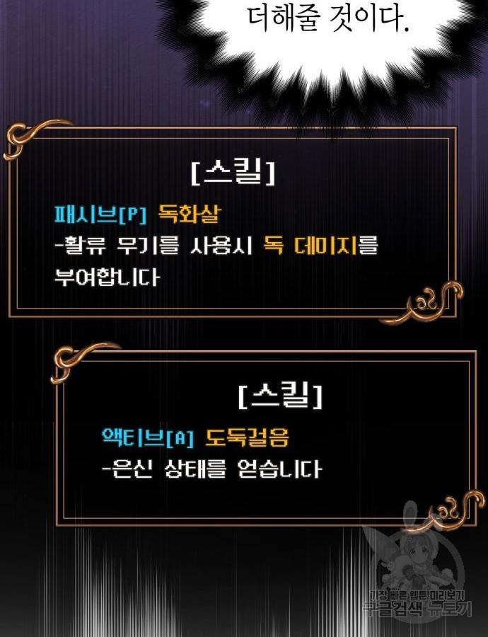 1683773017133pgdsp08m0l.jpeg
