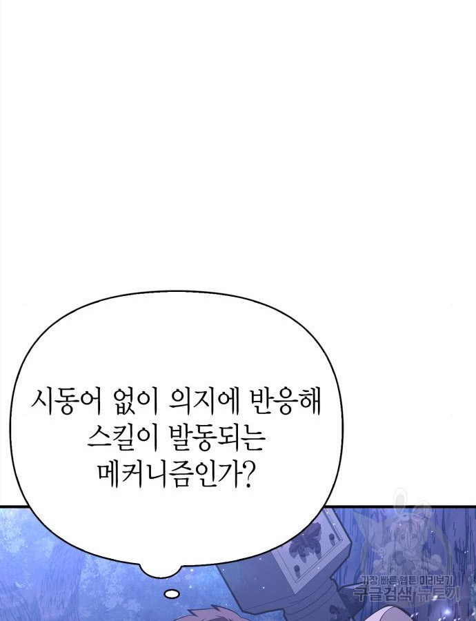 16837730187894q8dugyuow.jpeg