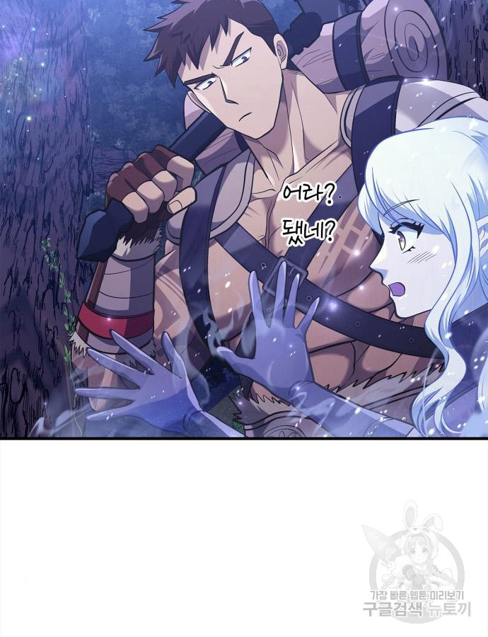 1683773018941iczrmh67nyg.jpeg