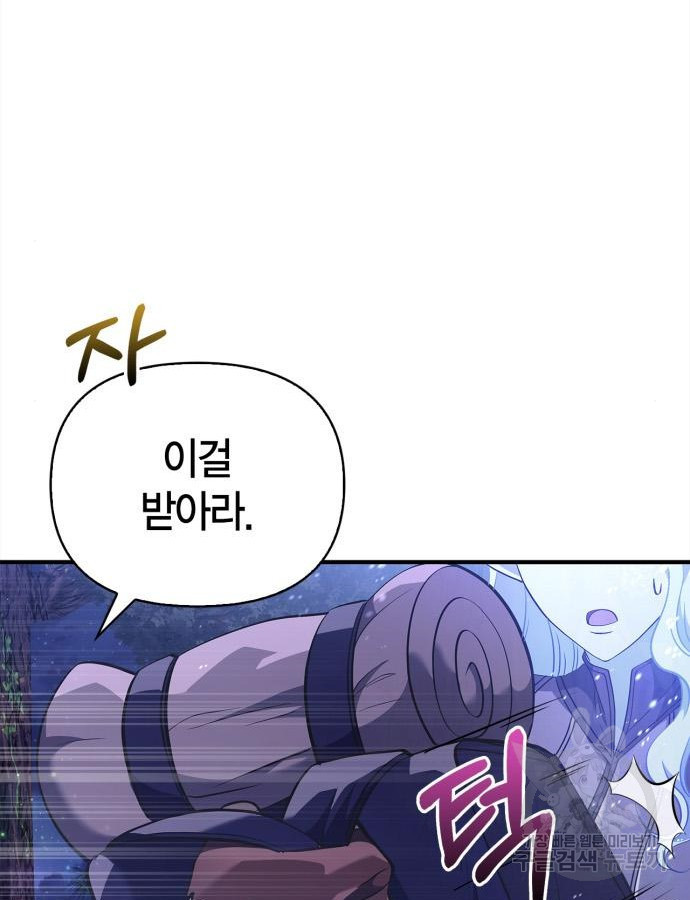 16837730190920i8apa0b3lf.jpeg