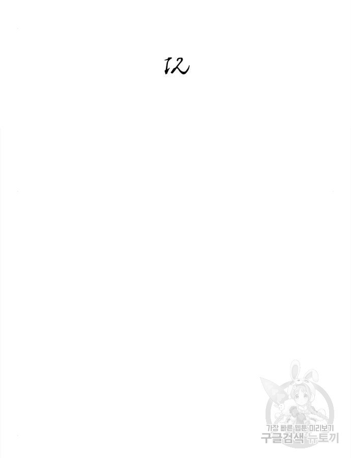 16837730241289y1gf5hl22m.jpeg