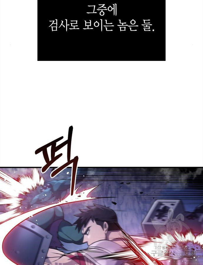 1683773026699em2j8avoedm.jpeg