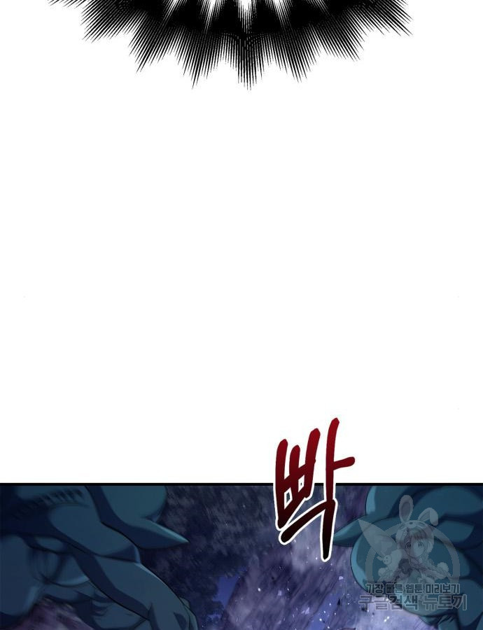 16837730434418by7efdsduc.jpeg