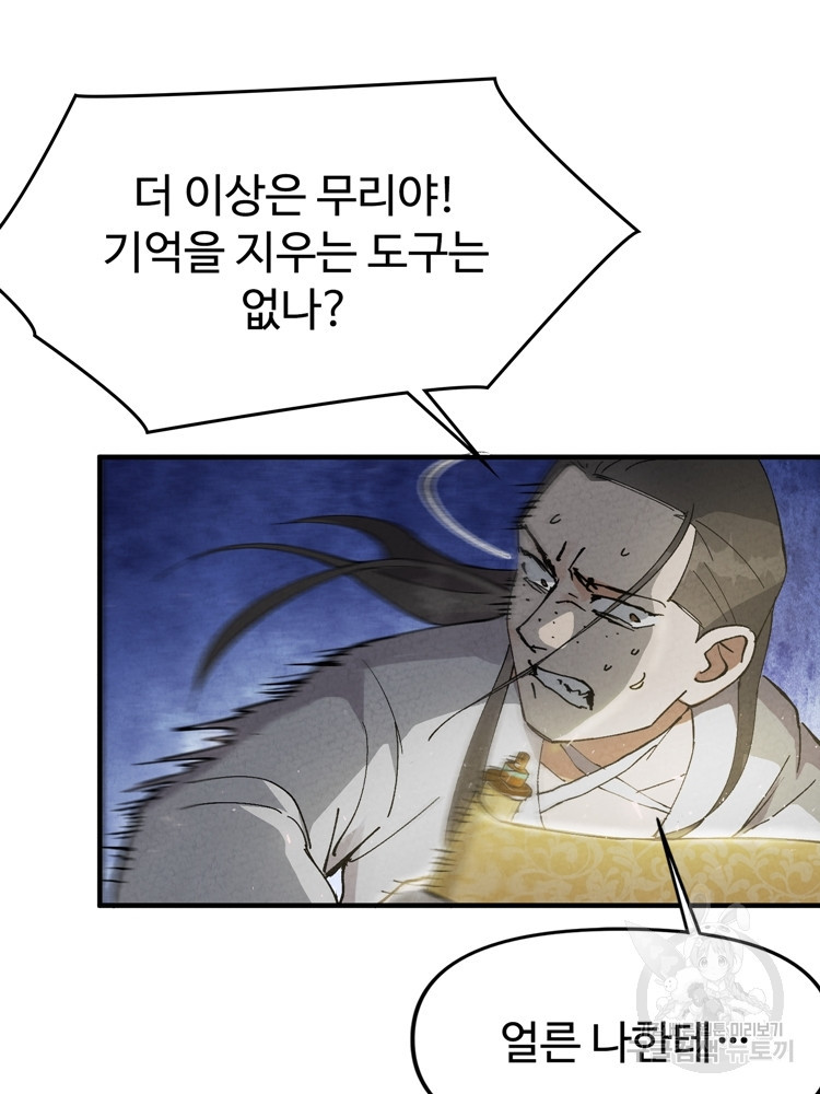 16837726463979zu1ve3lng.jpeg