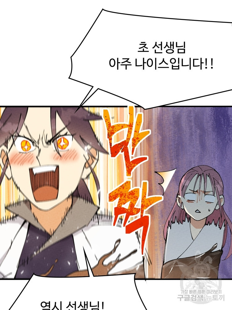 1683772647306u8d2faapscd.jpeg