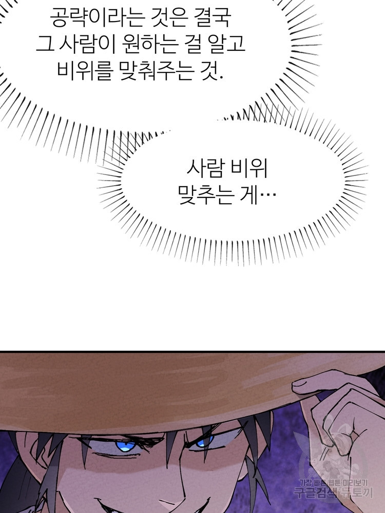 1683772790950zf5qq3ijqkp.jpeg