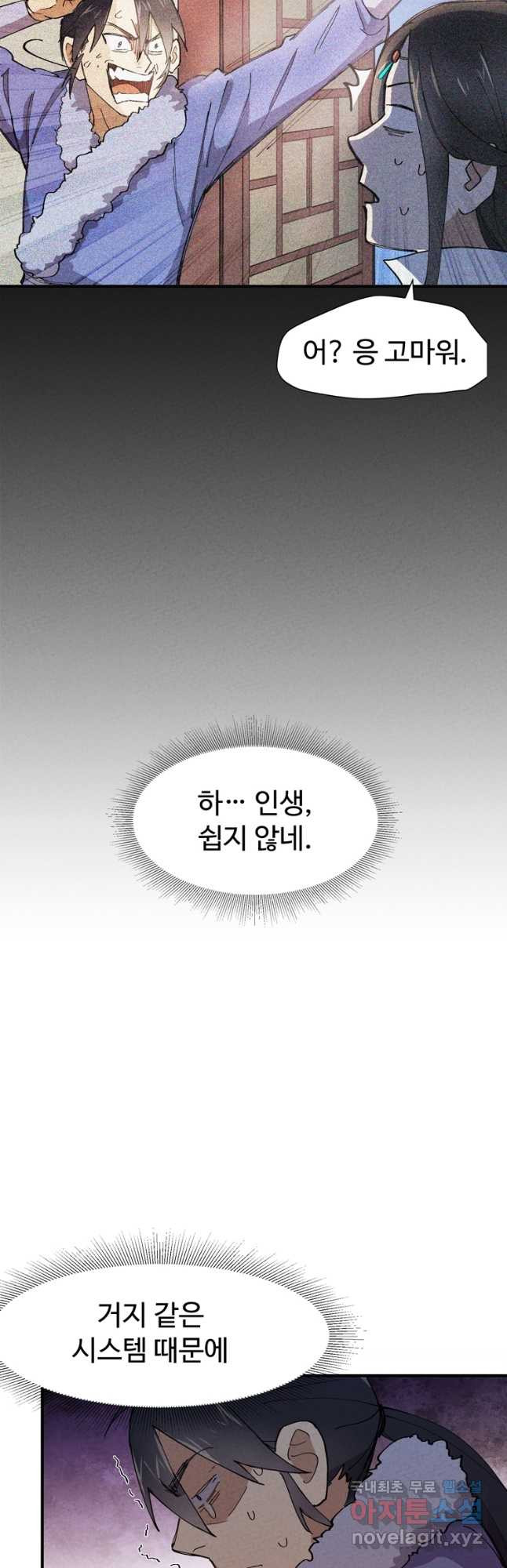 1683771995451fp1ig4m6l86.jpeg