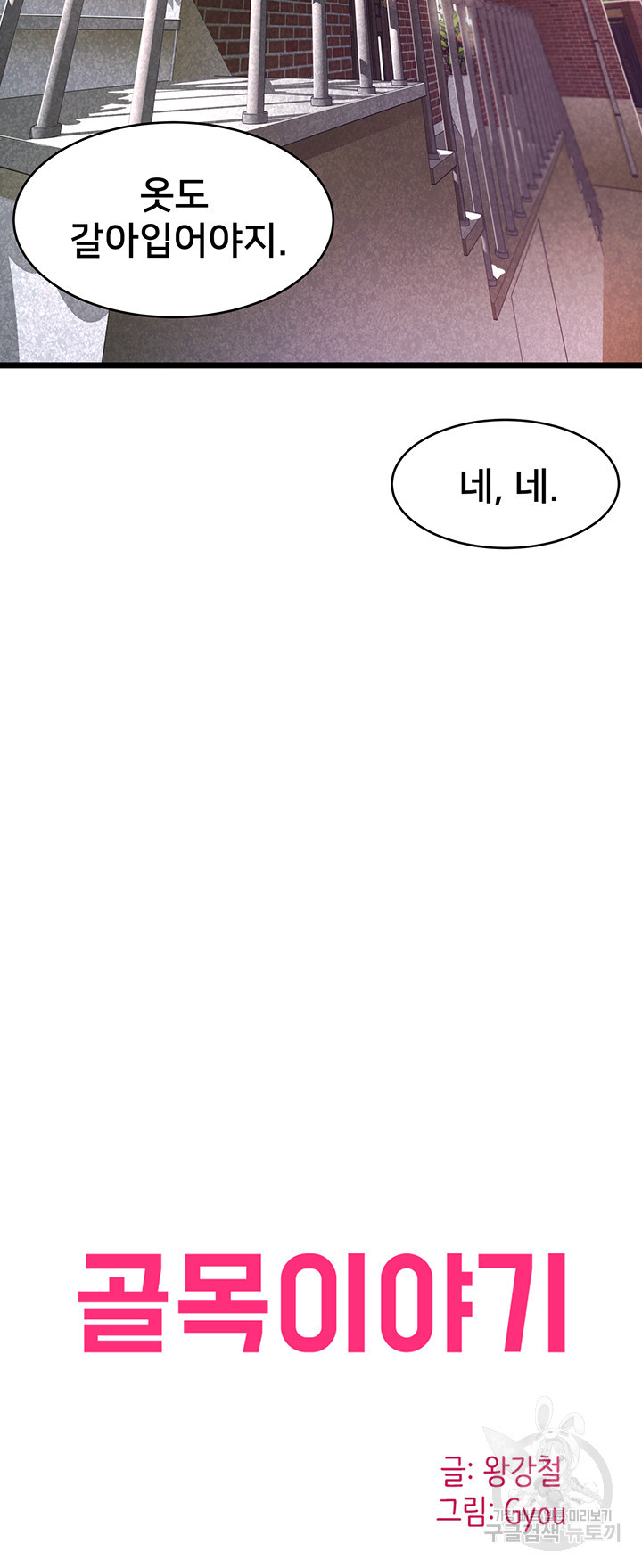 1683772885333oora55qth6.jpeg
