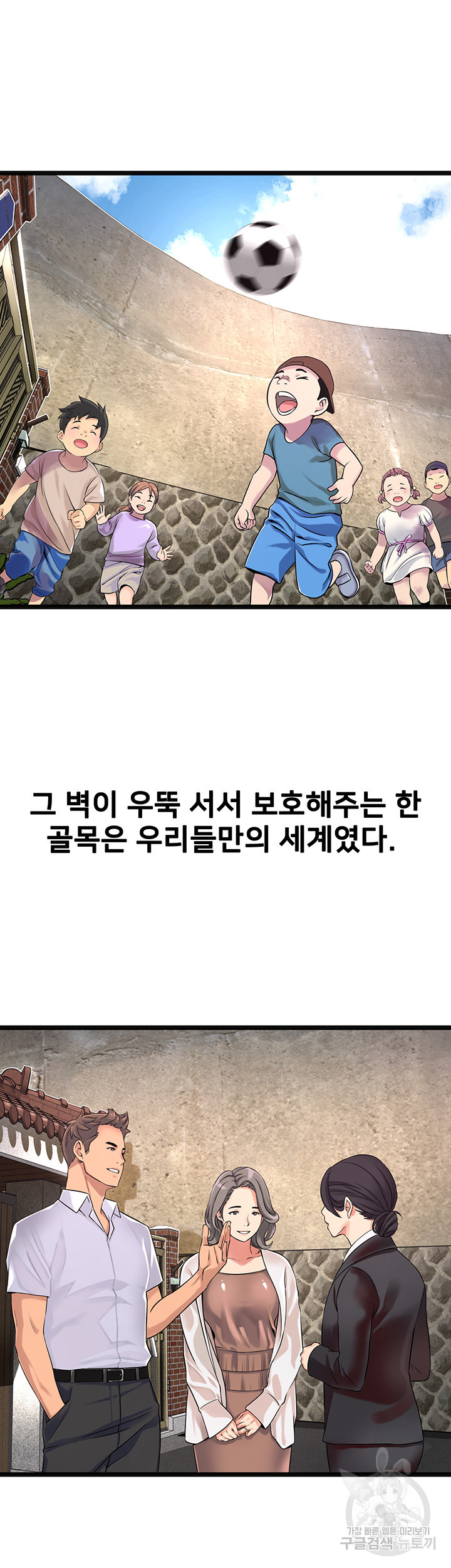 1683772887603kjd2gudh2ah.jpeg