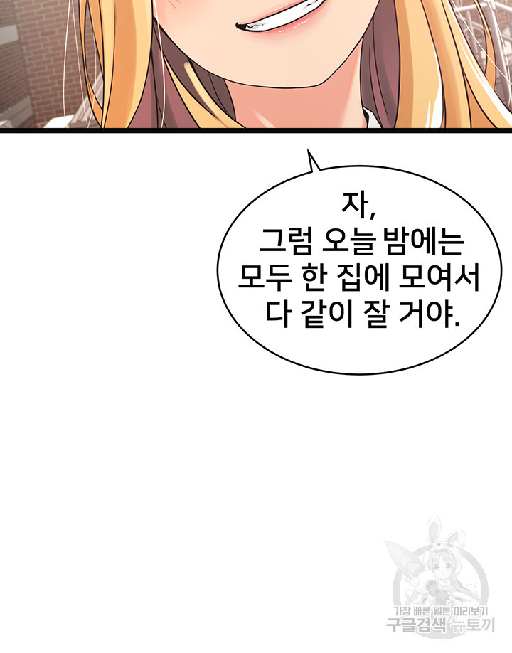 1683772888359ba4wfwclps.jpeg