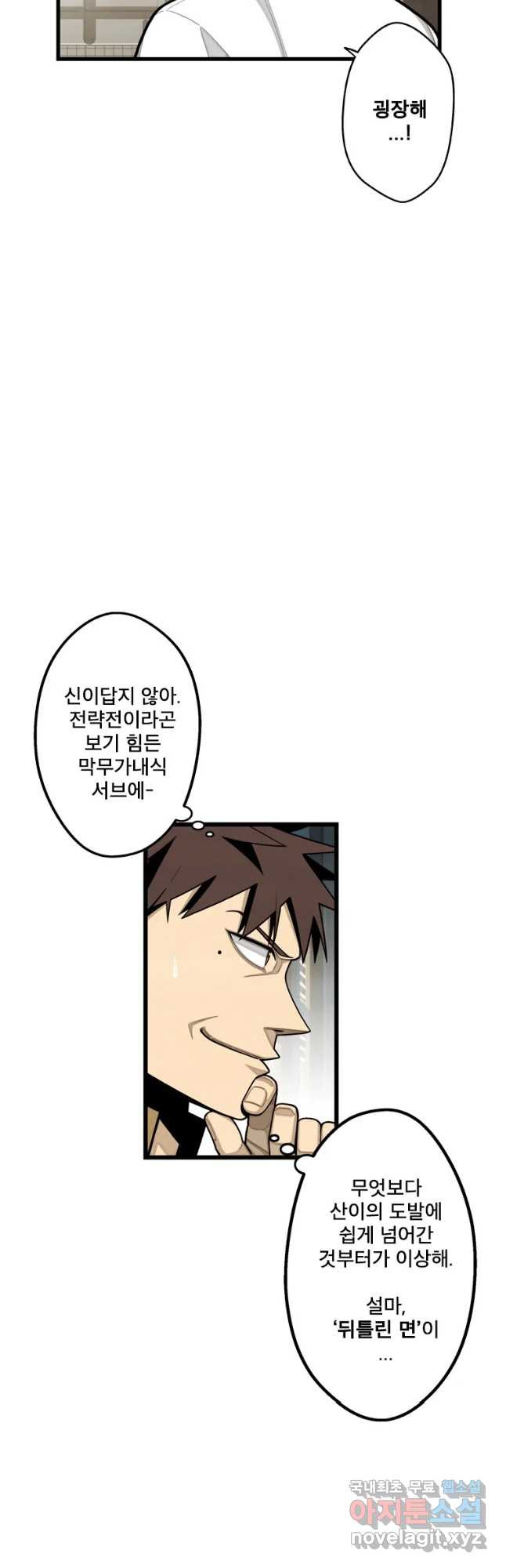 168376949093370p0keih1x8.jpeg