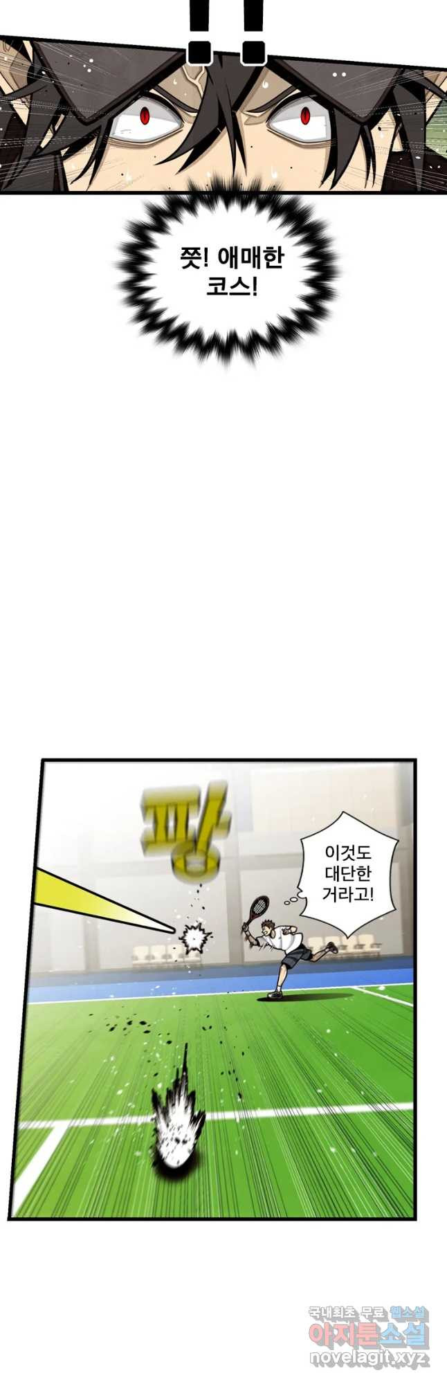 1683769491689jcakwqvxxoc.jpeg