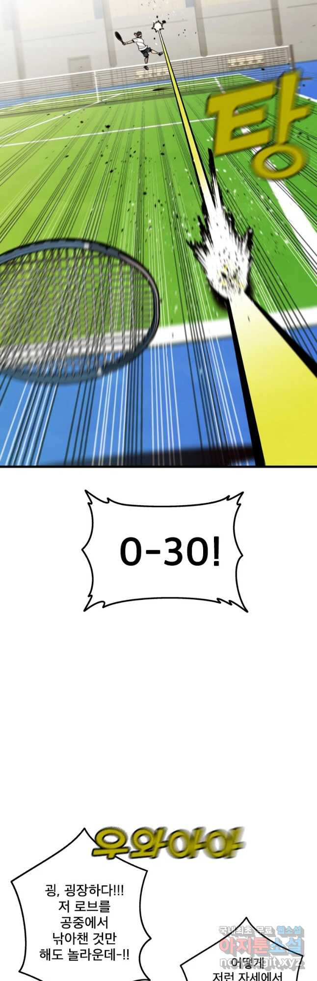 16837694932016snoogx3awm.jpeg