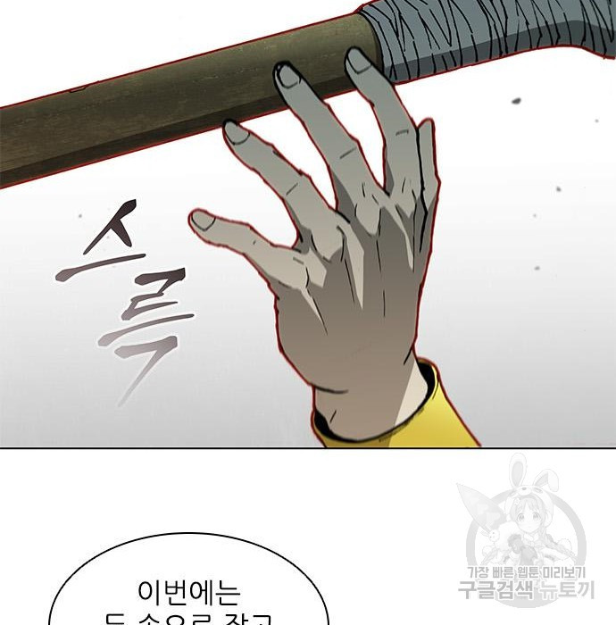 1683772942548bnu6ex2wfjp.jpeg