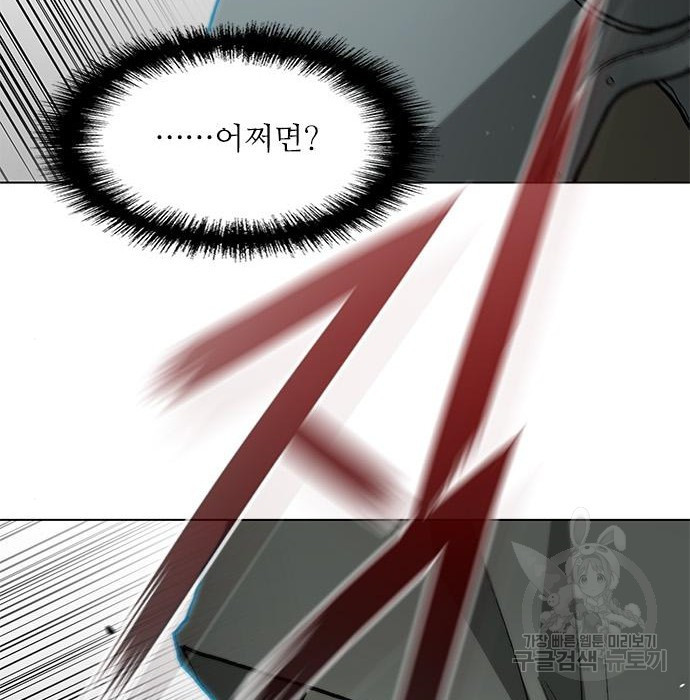 1683772953322gdwz24931o.jpeg