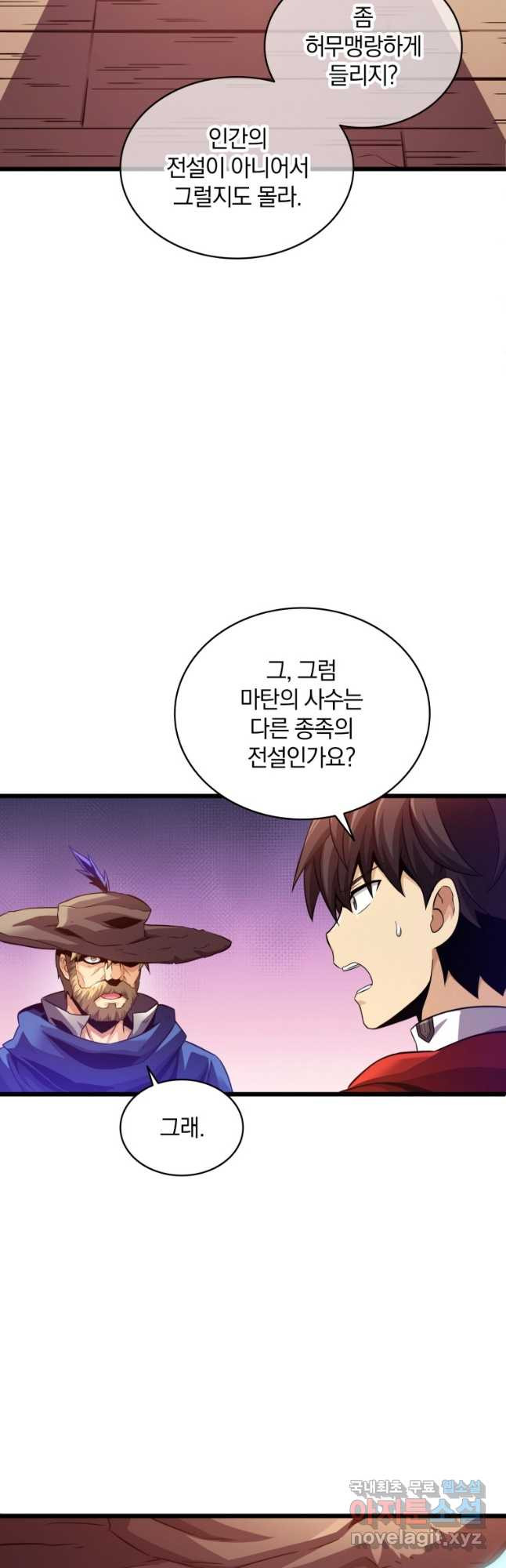 1683769355593xp7nb6hbvy.jpeg