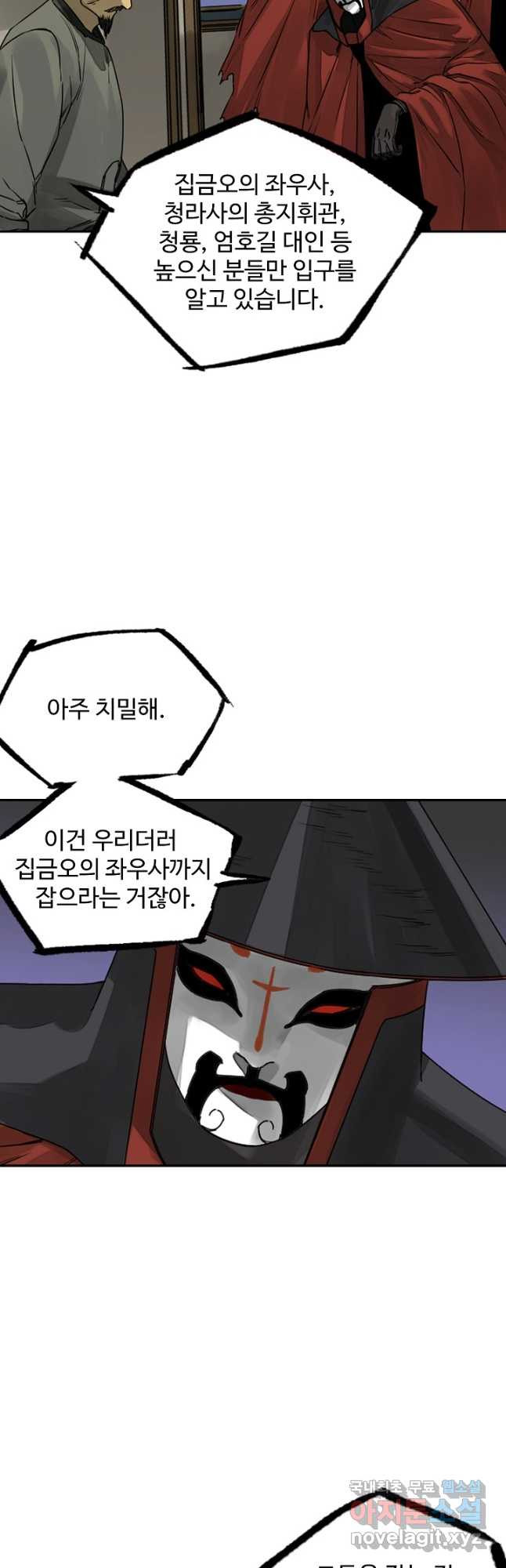 168376905375707fqswptxfy.jpeg