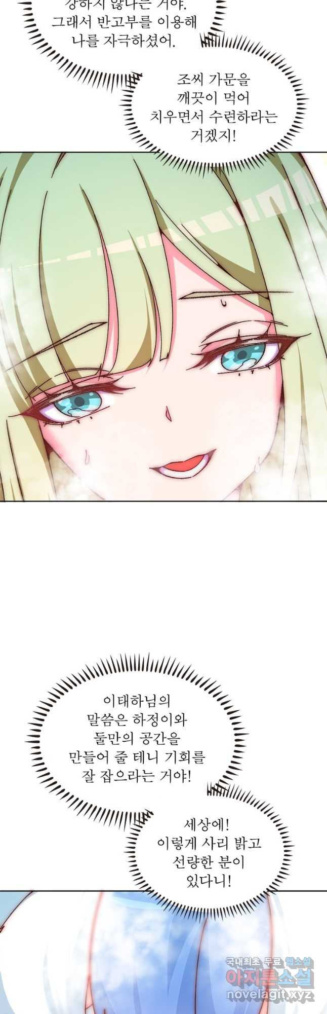 1683769080028bj6y6y0rqph.jpeg