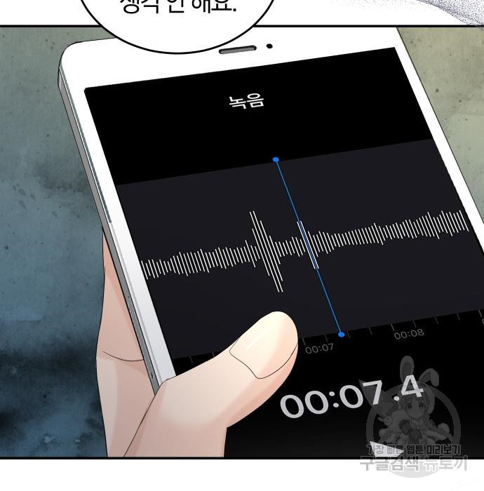 16837685643634t4cjdbr3eh.jpeg