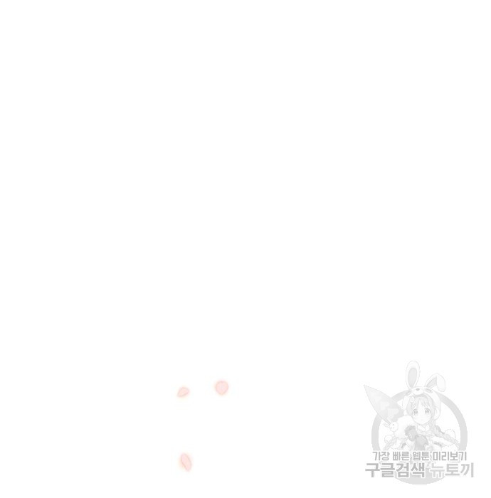 16837685964575194kdidks7.jpeg