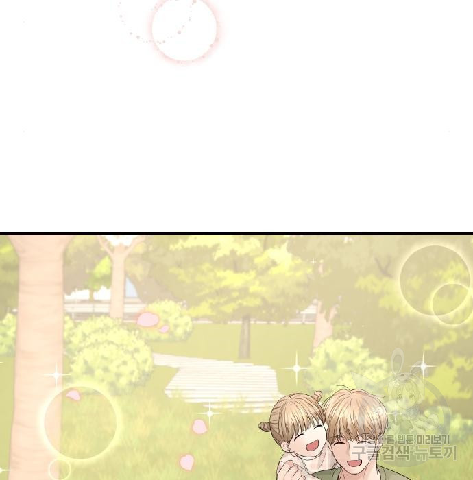 1683768601164ebyglivonlb.jpeg