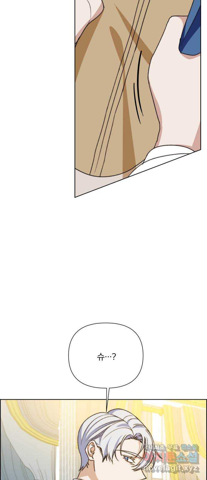 1683771720047426vs3hjcs2.jpeg