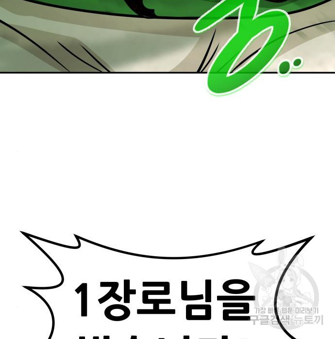168376859387002ytomrwynh.jpeg
