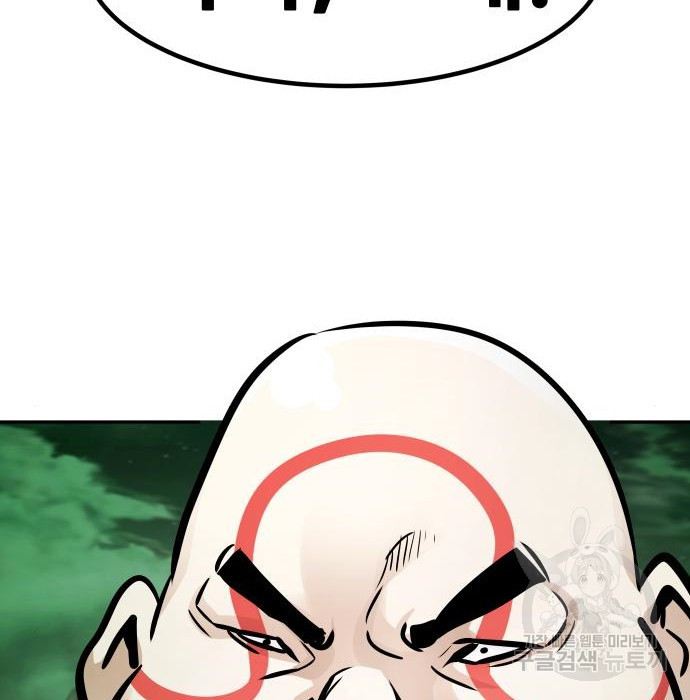 1683768594324l9rb7iqyol9.jpeg