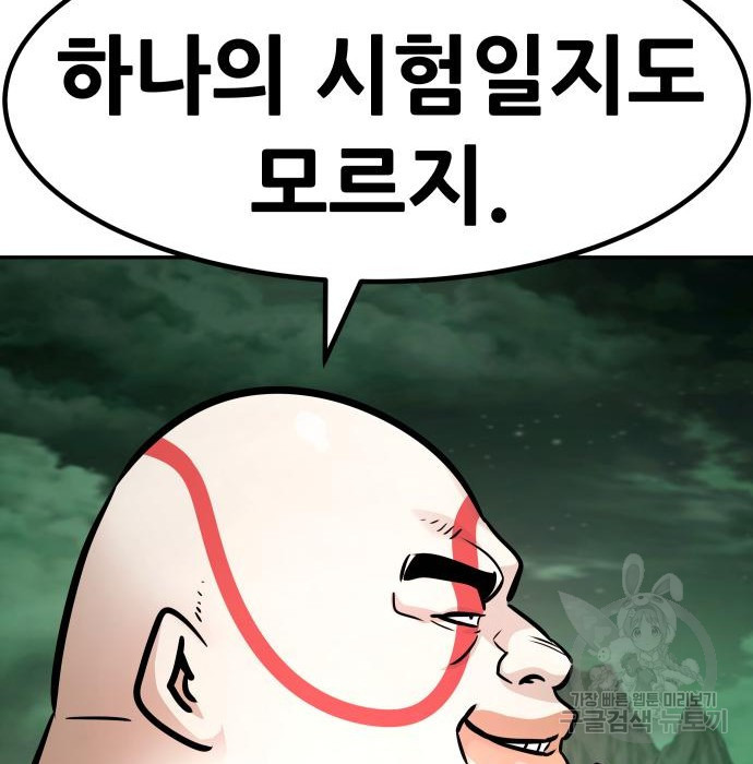 1683768595686qr3o05amspp.jpeg