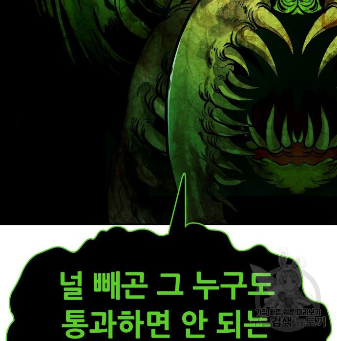 16837686122779brqz4x1bif.jpeg