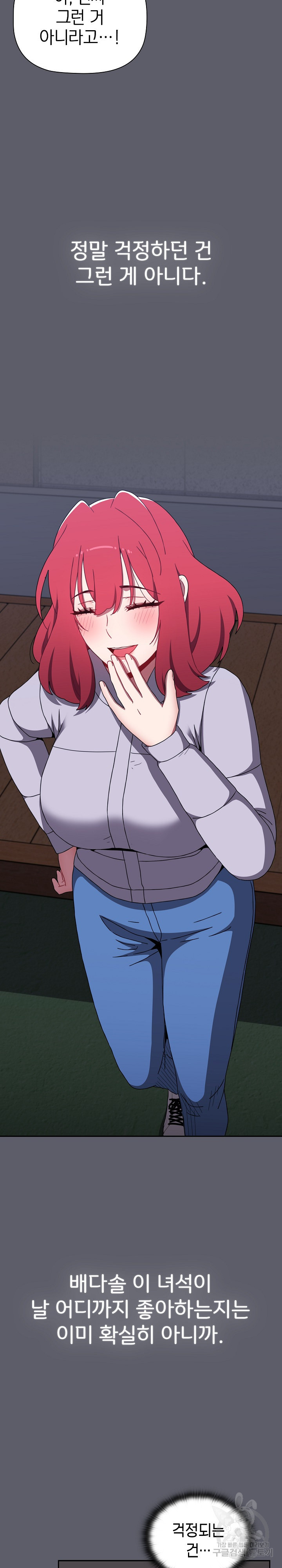 1683772900170jwuwlfef5mh.jpeg
