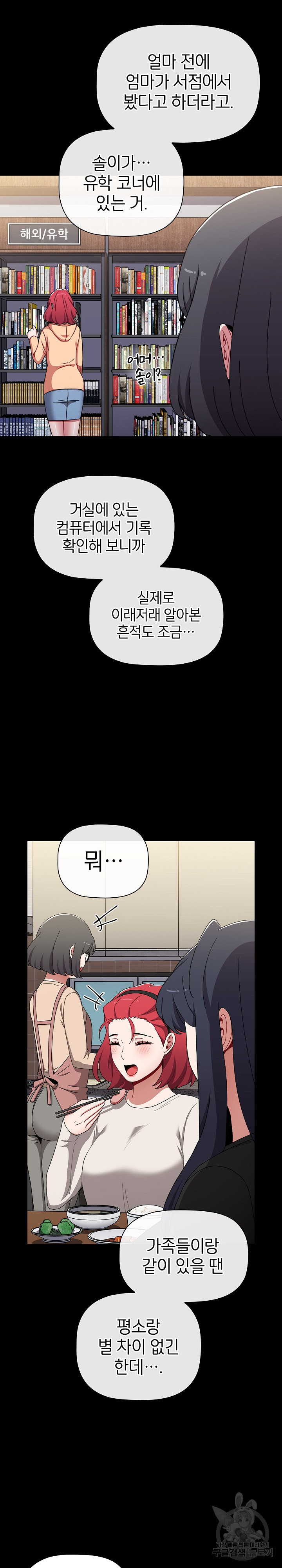 1683772900472ye44ep08s4l.jpeg