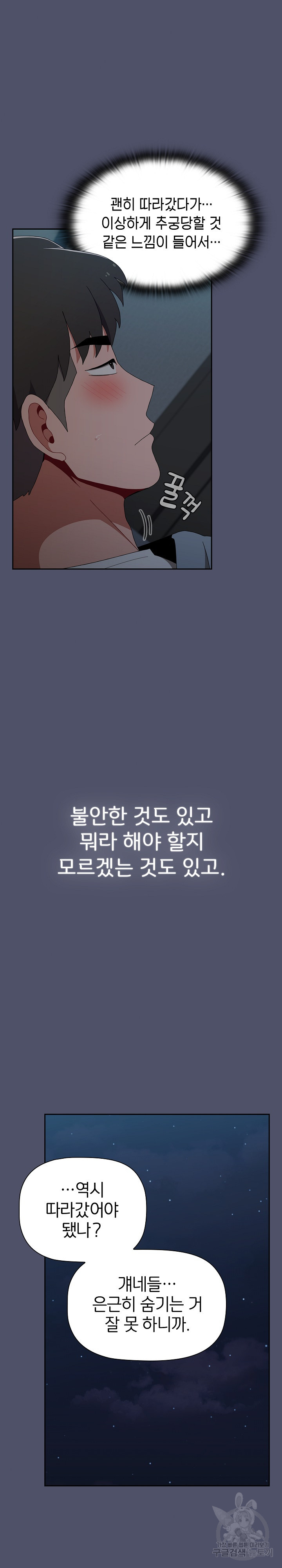 1683772939365lnavp7emyi.jpeg