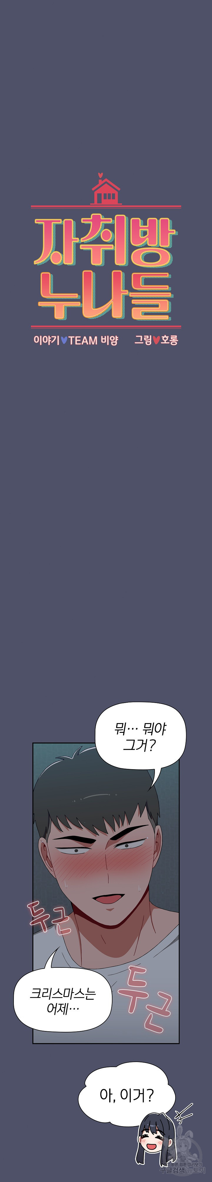 1683772940426em7x3i0sjgj.jpeg