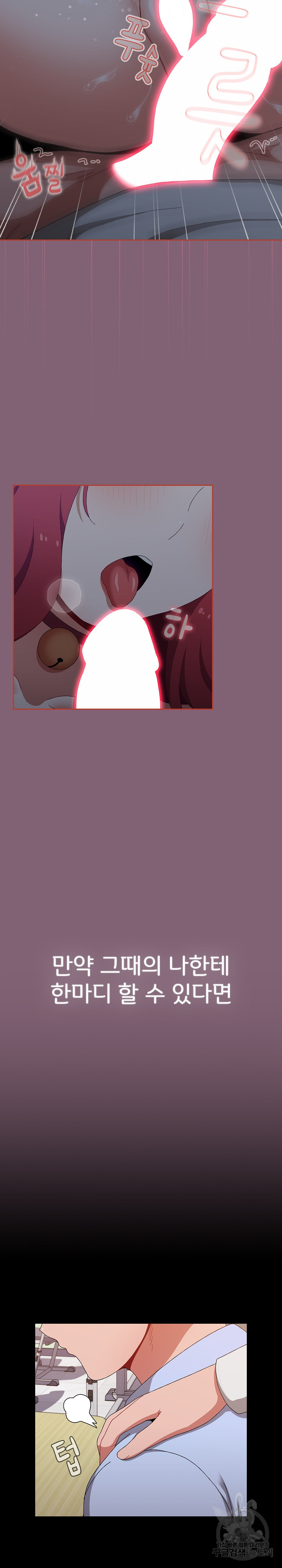 168377294330046dp26ttdy5.jpeg