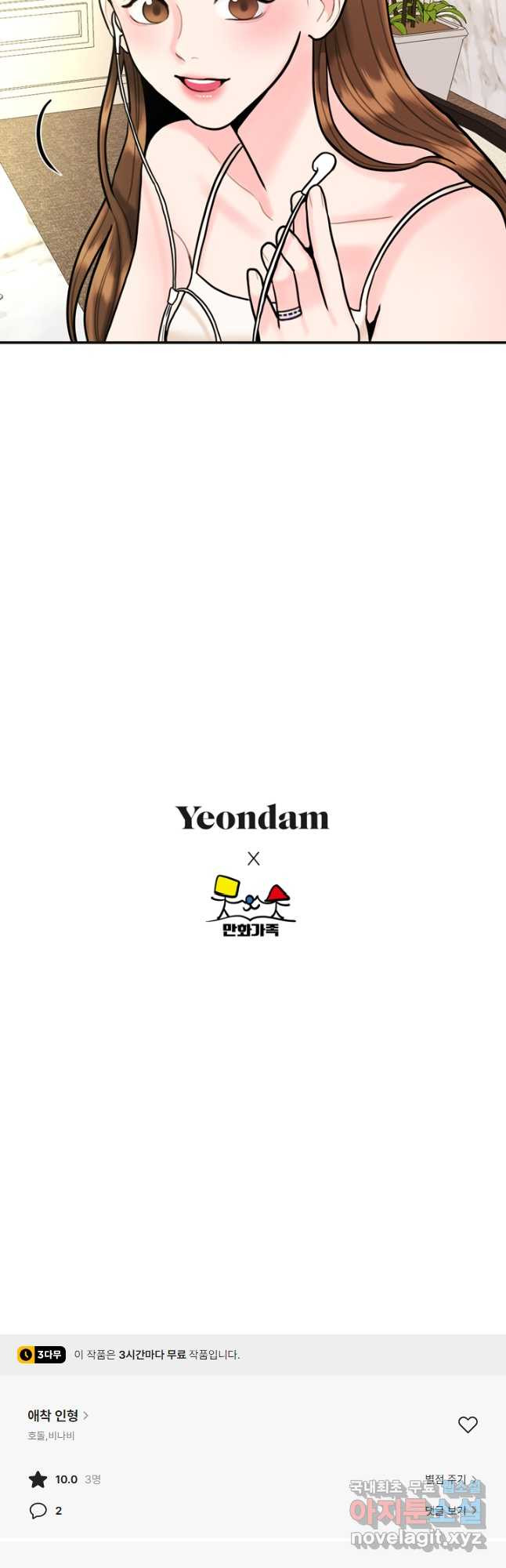 1683771027826qo2xpfw2t7.jpeg