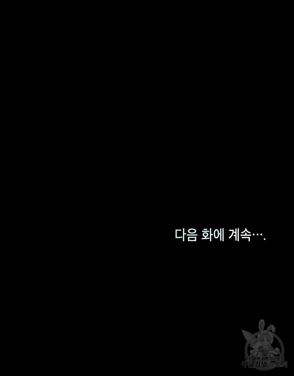 1683772473038e6s8lpih9f.jpeg