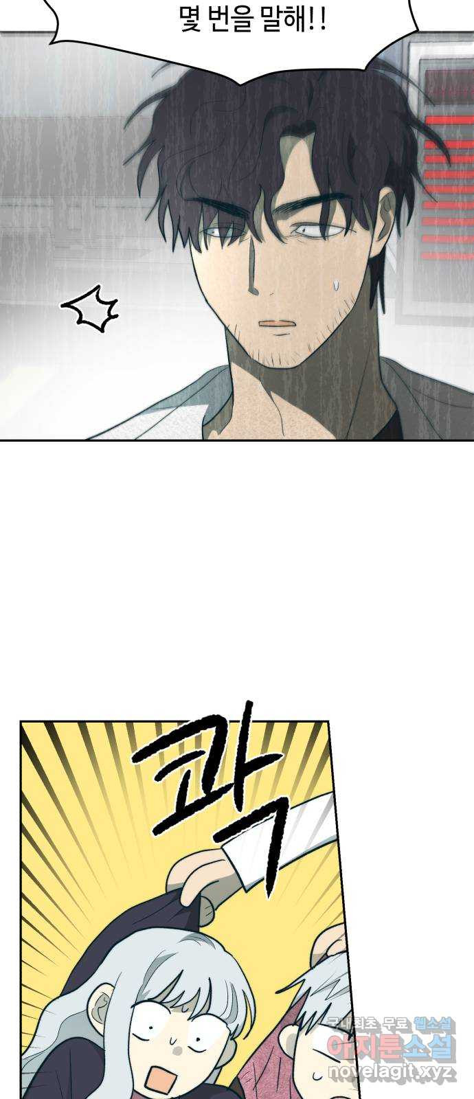 1683872200868z0ow0gakoi.jpeg