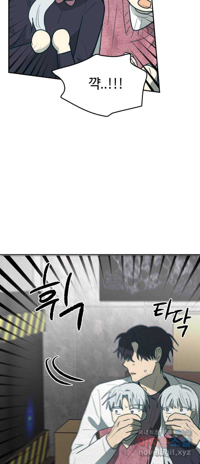 1683872201019i3up13csun.jpeg