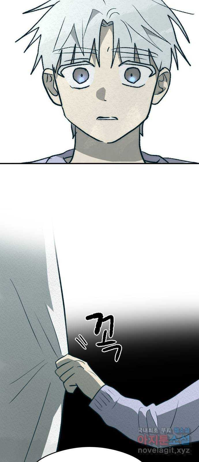 1683872207839oaemcy7jna.jpeg