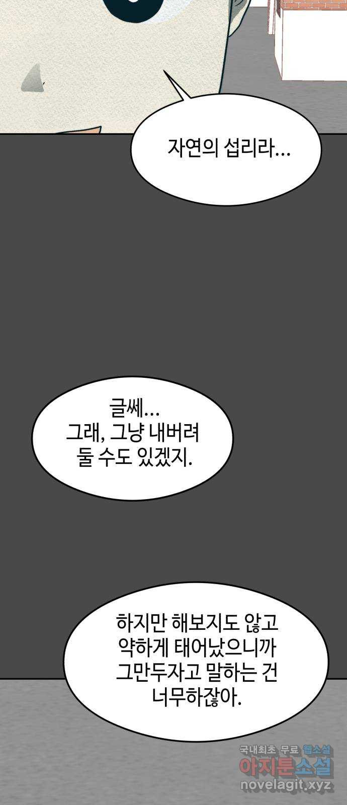 1683872209049cyze09vbnl.jpeg