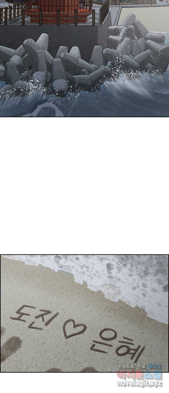 1683872458999ni2oirnc85.jpeg